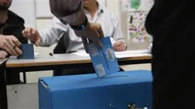 إسرائيل تستنفر عشية انتخابات الكنيست