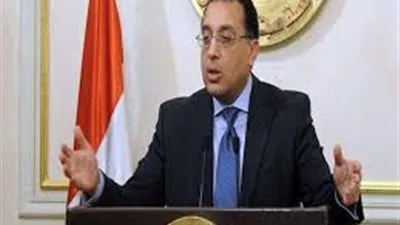 خلال اجتماع الوزراء.. التموين: طرح كيلو الفول بـ ١٤جنيها في رمضان