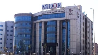ميدور تخطط لزيادة رأسمالها بقيمة 800 مليون دولار