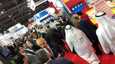 اتحاد الصناعات المصرية يشارك في ملتقى الإستثمار السنوي 