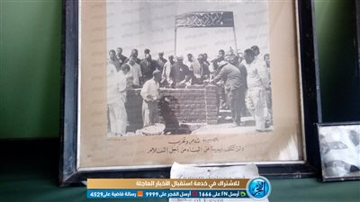 49 عامًا على المجزرة.. 