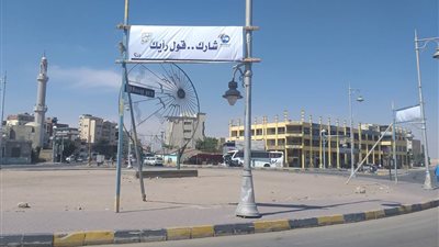 لافتات لحث المواطنين بالمشاركة في التعديلات الدستورية بالبحر الأحمر.. والمحافظ: توفير المناخ الجيد للناخبين