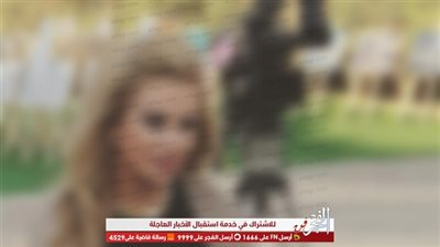 سخرية متبادلة بين فنانة شهيرة ومخرجة لبنانية (صور)