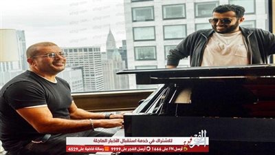 عمرو دياب يطرح أغنيته 