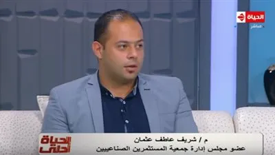 شريف عثمان يشيد بجولة الرئيس السيسي في دول أفريقيا