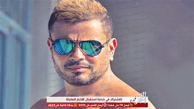 جمهور الهضبة يتفاعل بشكل كبير مع 