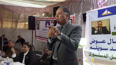 تعليم دمياط يحث المعلمين على المشاركة في التعديلات الدستورية 