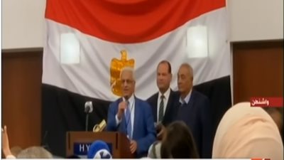 أبناء الجالية المصرية في الولايات المتحدة يؤكدون تأييدهم للتعديلات الدستورية (فيديو)
