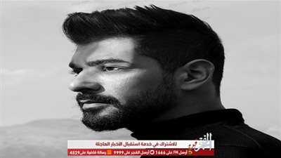 آدم ينتهي من تسجيل 