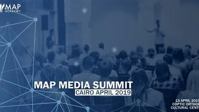 السبت المقبل.. افتتاح أكاديمية ماب للتدريب الإعلامي والفني بحضور عدد من الشخصيات