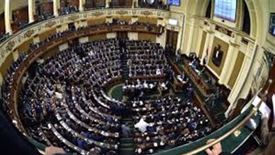 النص الكامل لتقرير 