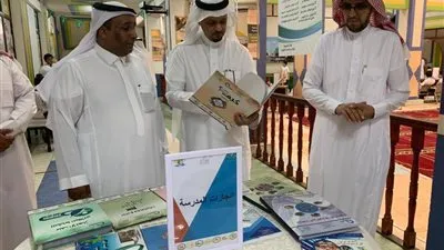 القرني يرعى ختامية أنشطة 