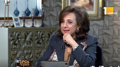 برلمانية: مصر لديها الكثير من النجاحات ولكن لا يتم التسويق لها