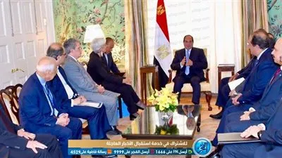 مدير صندوق النقد الدولي تهنئ السيسي بإنجازات الإصلاح الاقتصادي (صور)