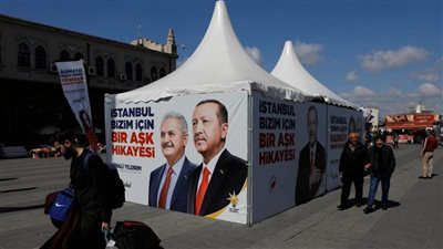 هزيمة اسطنبول تغضب أردوغان..مطالبة جديدة بإلغاء النتيجة