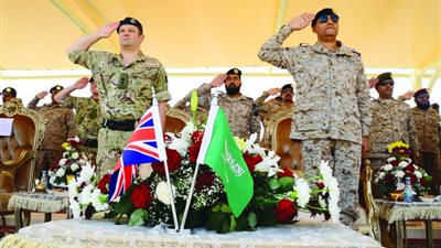 اختتام مناورات التمرين السعودي البريطاني 