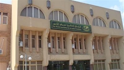 منظمة خريجي الأزهر بعد تفجير بنغازي الليبية: ضرورة التصدي للإرهاب بجميع أشكاله 