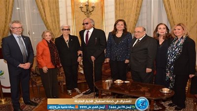 بحضور وزراء ودبلوماسيين.. 