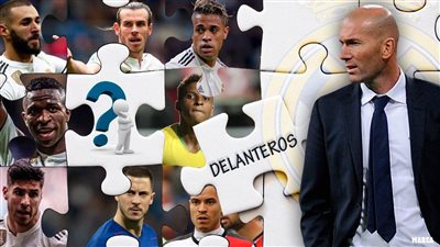 الكشف عن القطعة المفقودة في هجوم ريال مدريد