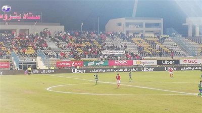 جماهير الأهلي تطلب مؤازرة الفريق أمام صن داونز