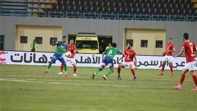 ترتيب الدوري المصري بعد فوز الأهلي على المقاصة 