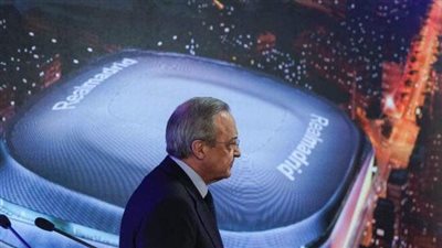 ريال مدريد يستعد لميركاتو 