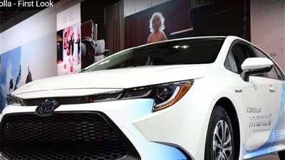 في هذا الموعد.. تويوتا تكشف عن 