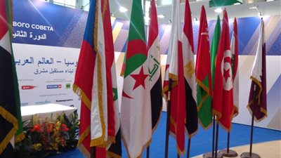هيئة تنمية الصادرات تنظم المشاركة المصرية بمعرض أرابيا إكسبو الدولى الرابع بموسكو