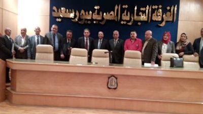 توقيع بروتوكول تعاون بين مصلحة الضرائب والغرفة التجارية بمدينة بورسعيد