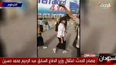 عاجل.. مصادر لـ