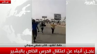 عاجل. مصادر لـ