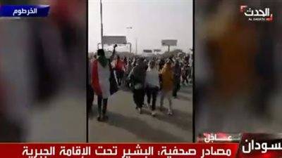 عاجل.. مصادر لـ