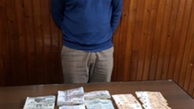 سقوط صاحب محل لاتجاره في العملة وبحوزته 5670 دولارا بالغربية