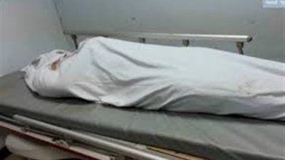 النيابة تأمر بتشريح جثمان