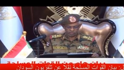 تفاصيل بيان القيادة العامة للقوات المسلحة السودانية بشأن اعتقال البشير