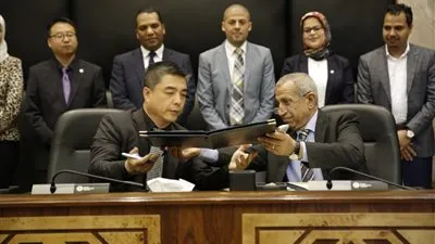 توقيع مذكرة تفاهم بين الأكاديمية العربية و