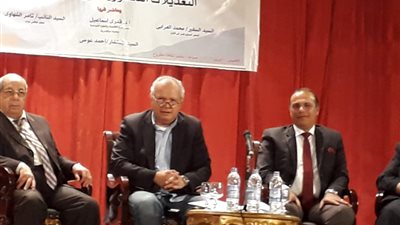 جامعة مطروح تنظم ندوة لشرح التعديلات الدستورية بحضور 