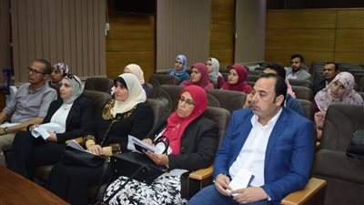 ندوة تعريفية بمنح هيئة 