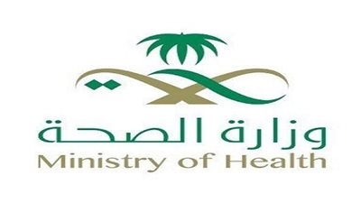 الصحة: نصائح لمرضى الربو عند هطول الامطار