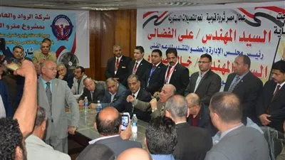 اللجنة النقابية لعمال مترو الأنفاق تنظم مؤتمرا لدعم التعديلات الدستورية