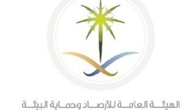 أمطار رعدية ورياح مثيرة للأتربة على معظم مناطق المملكة.. غدا