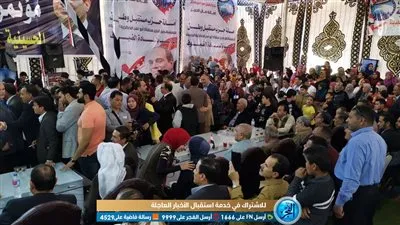 بحضور 10 آلاف مواطن.. مستقبل وطن بالشرقية: التعديلات الدستورية ضرورة حتمية