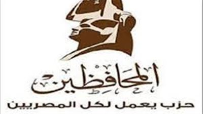 الاستقالات تتوالى.. غليان داخل حزب المحافظين بسبب الرأي الأوحد لـ