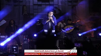 محمد منير لطلاب الجامعة الأمريكية: 