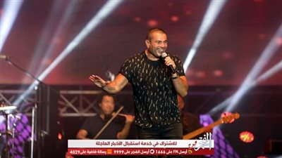 تركي آل الشيخ ينشر صورا من حفل عمرو دياب في جدة