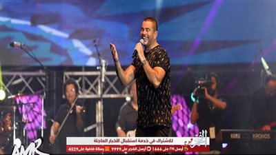 عمرو دياب يشعل أجواء مدينة جدة في حفل جماهيري ضخم (فيديو وصور)