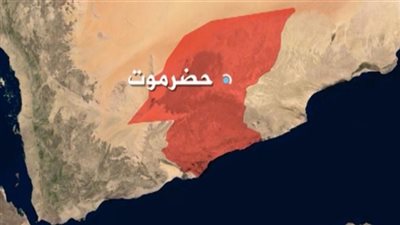 حضرموت.. الهلال الأحمر الاماراتي يسير قافلة مساعدات إغاثية لمديرية دوعن