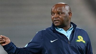 عين.. هل يقود 