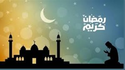 رمضان 2019.. اعرف موعد أول أيام الشهر المبارك في مصر والسعودية