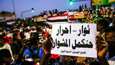 قوى الحرية والتغيير بالسودان: نرفض أي تشكيل عسكري يحكم البلد